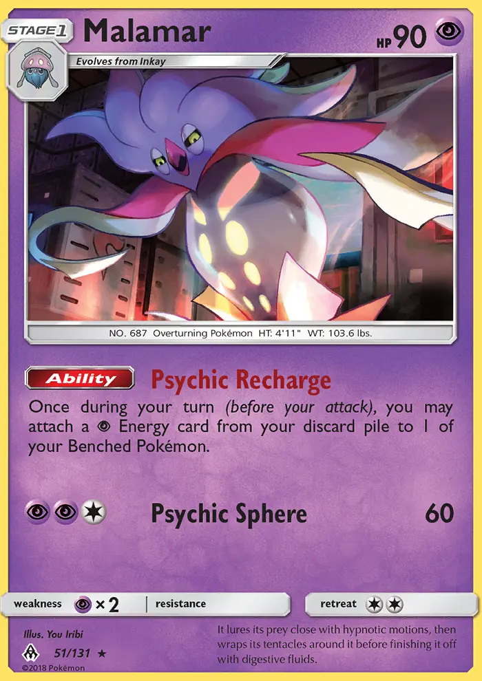 Malamar #51 — Forbidden Light