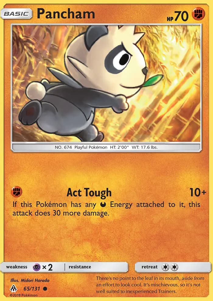 Pancham #65 — Forbidden Light