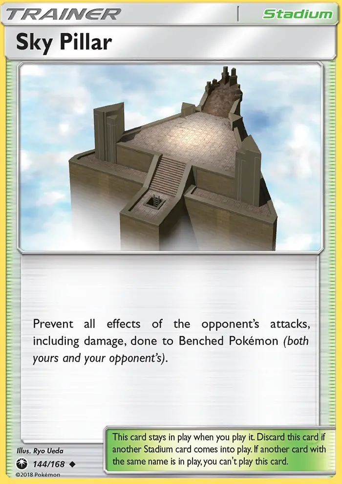Sky Pillar #144 — Celestial Storm