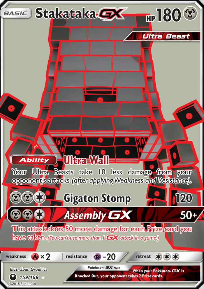Stakataka GX #159 — Celestial Storm