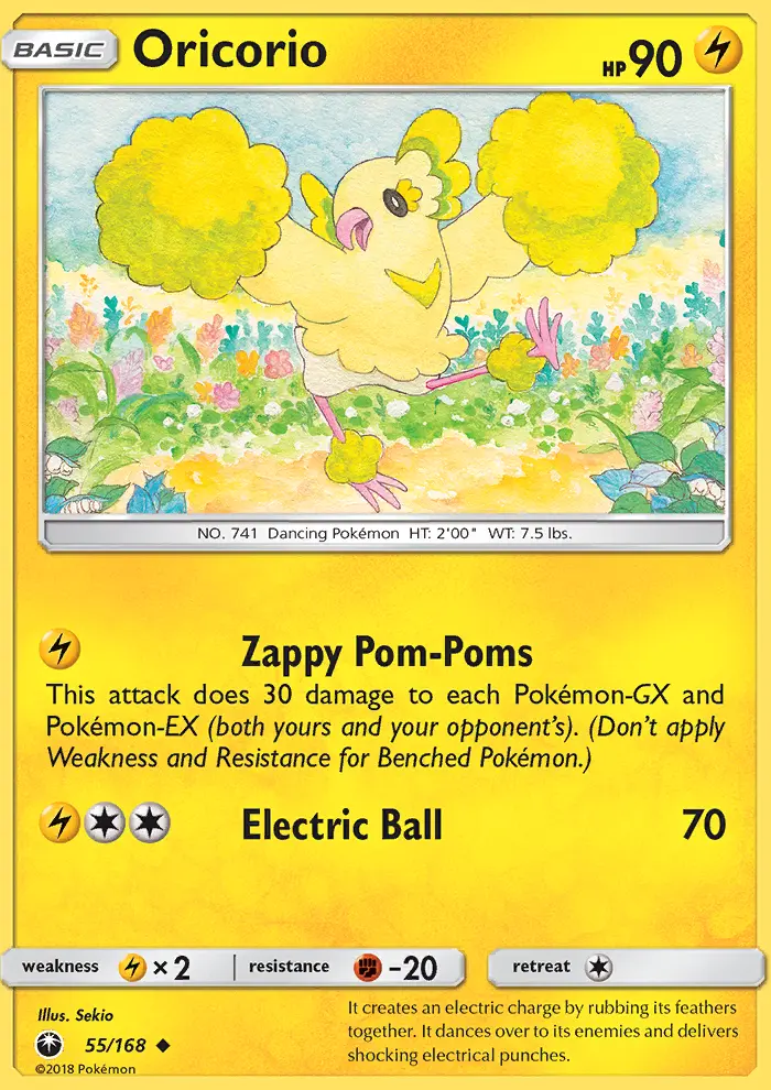 Oricorio #55 — Celestial Storm