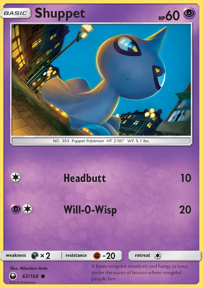 Shuppet #63 — Celestial Storm