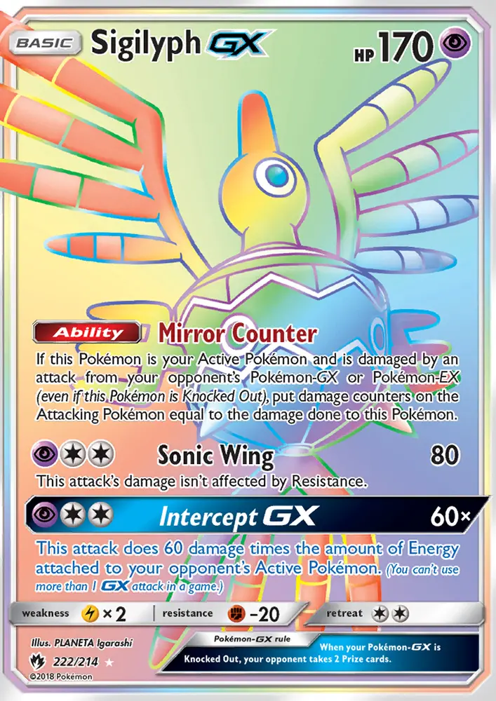 Sigilyph GX #222 — Lost Thunder