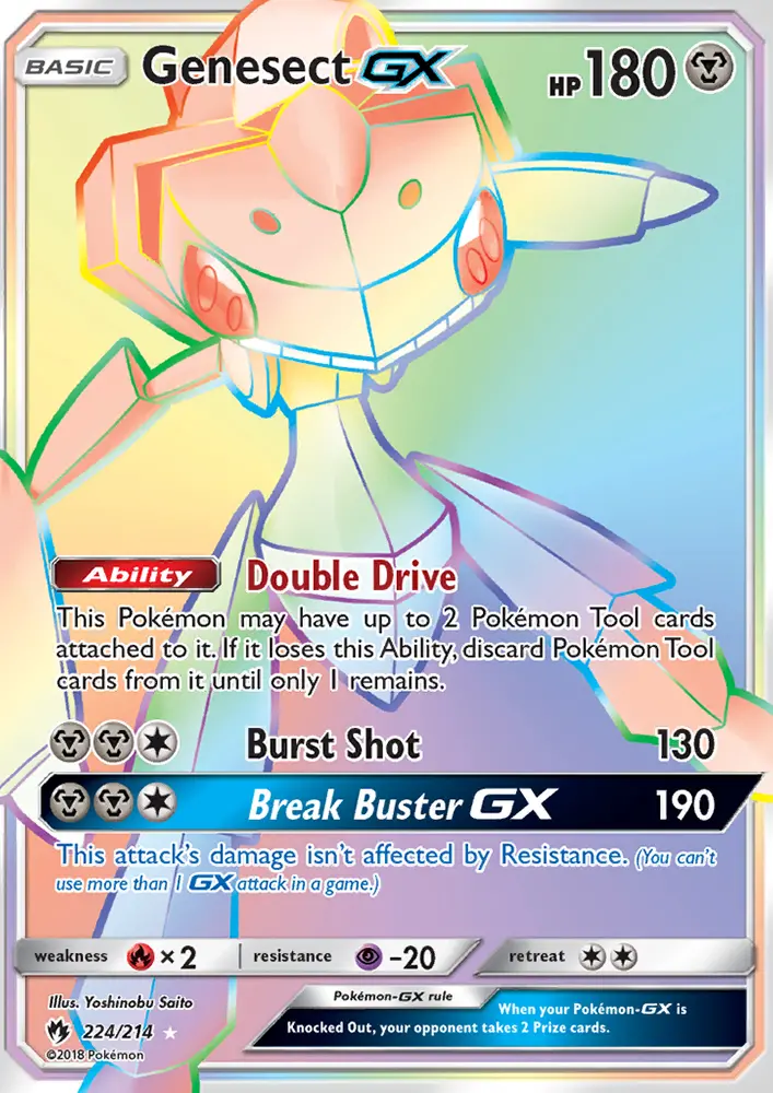Genesect GX #224 — Lost Thunder