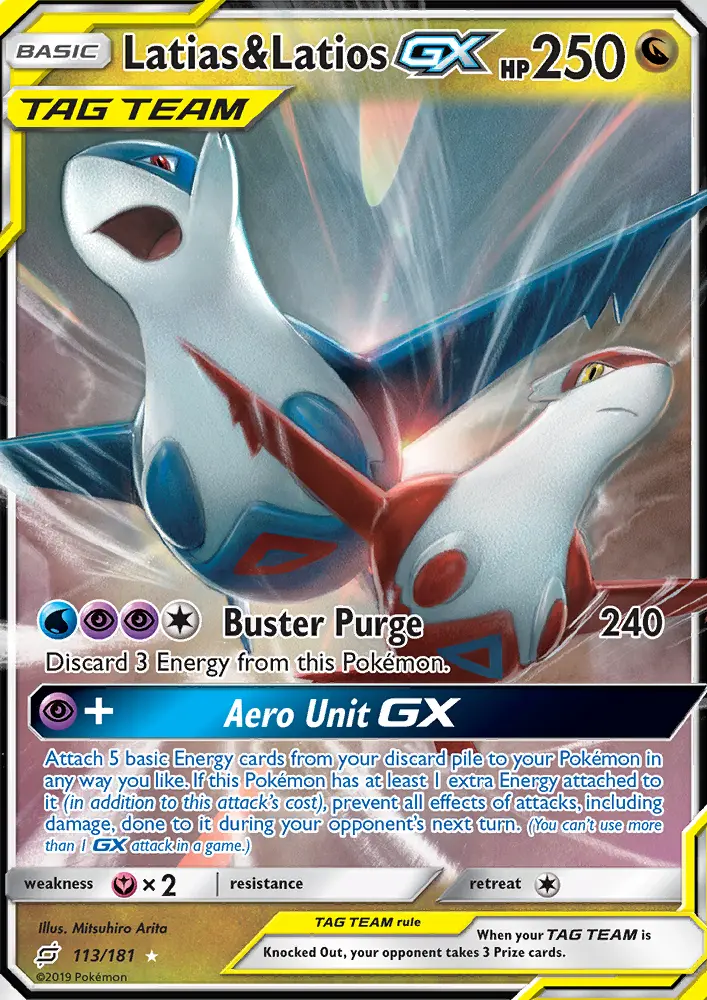 Latias & Latios GX #113 — Team Up