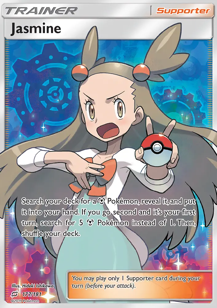 Jasmine #177 — Team Up