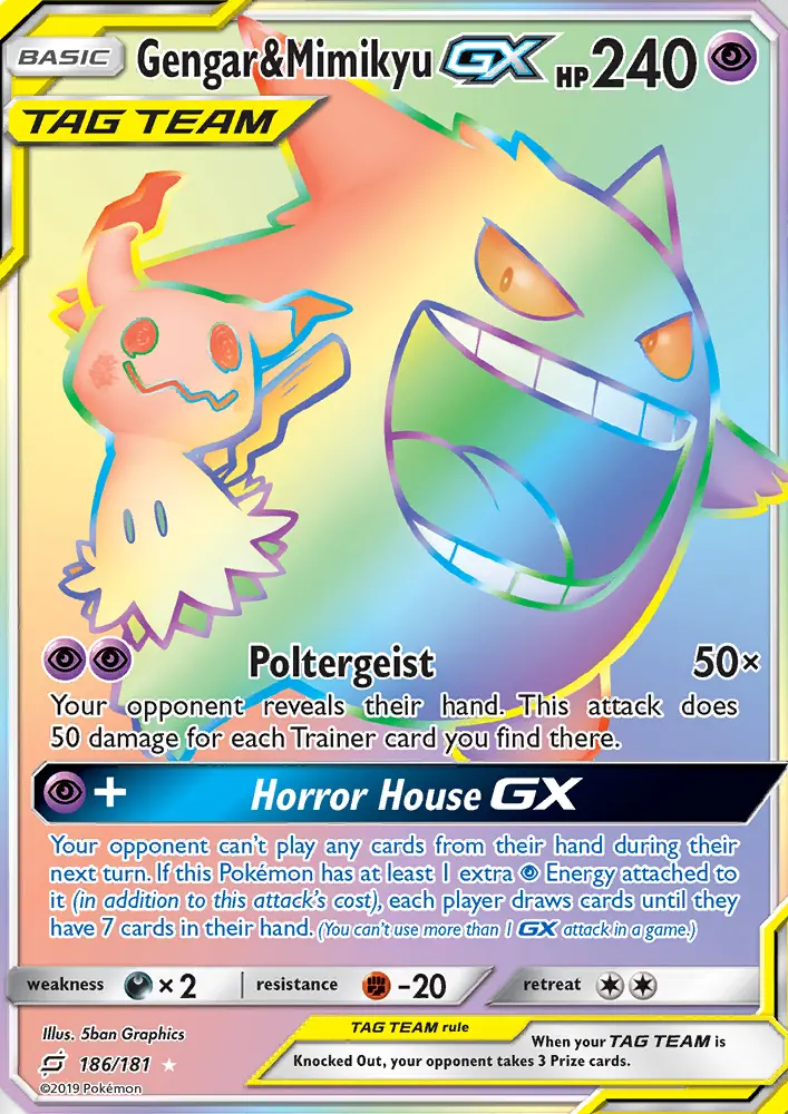 Gengar & Mimikyu GX #186 — Team Up