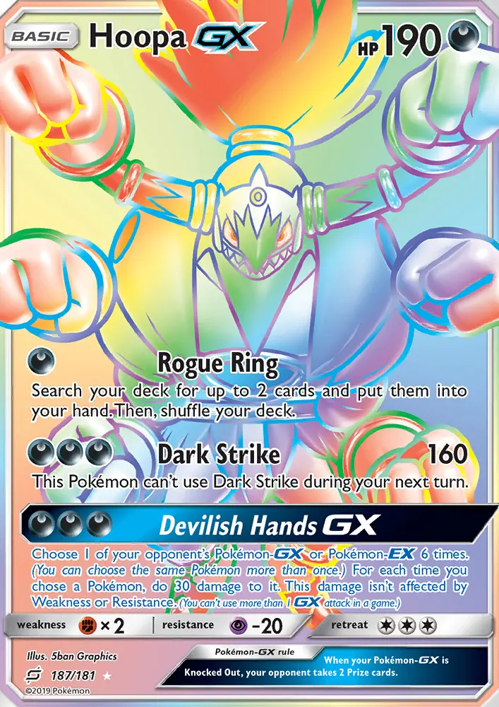 Hoopa GX #187 — Team Up