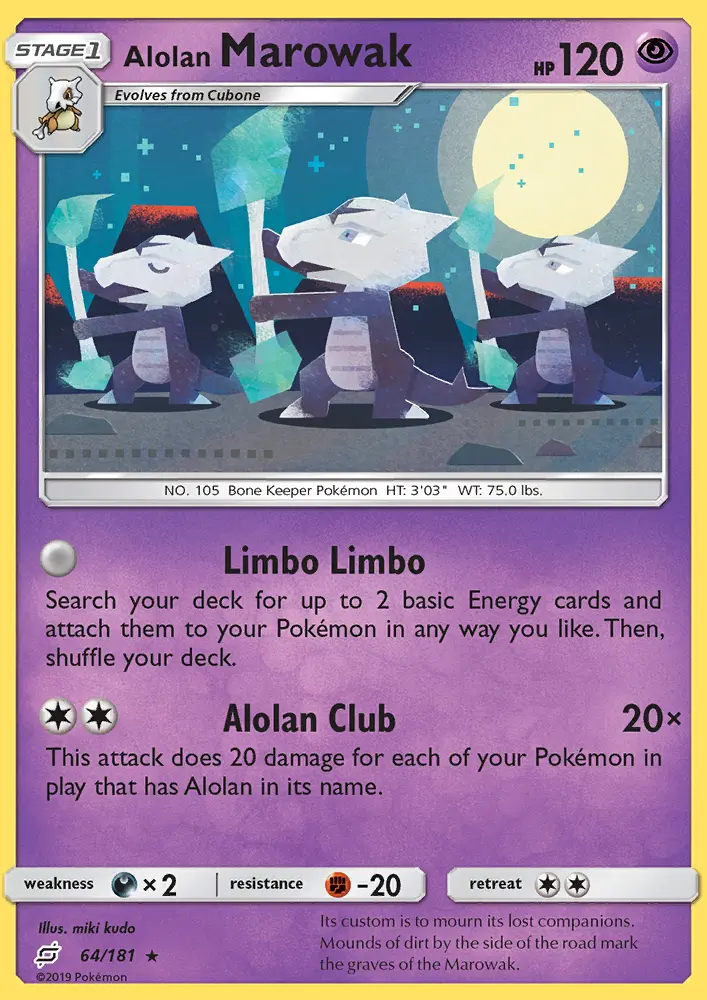 Alolan Marowak #64 — Team Up