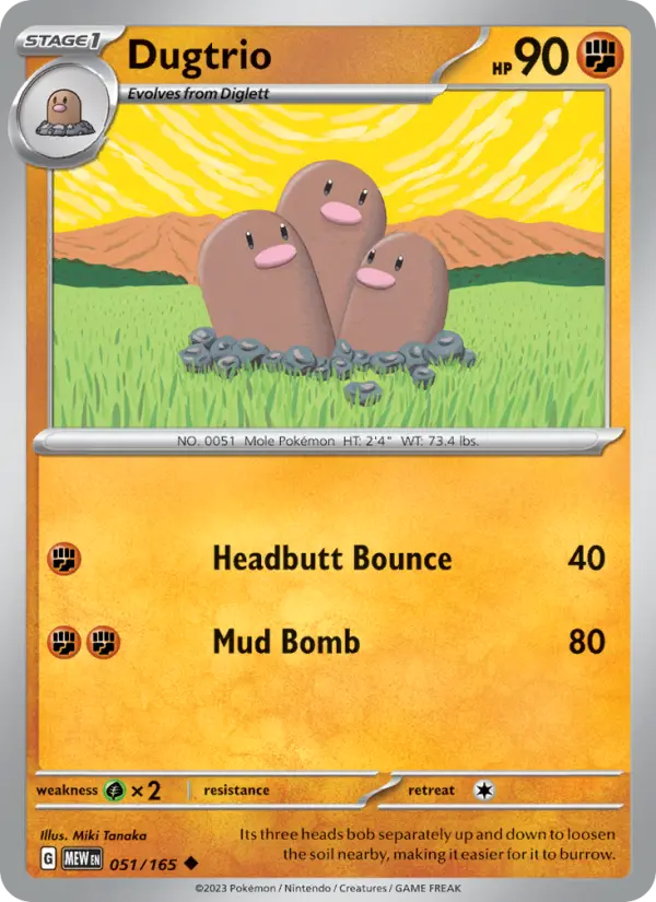 Dugtrio #051 — 151