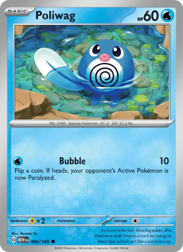 Poliwag #060 — 151