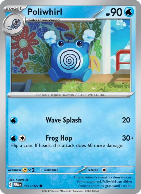 Poliwhirl #061 — 151