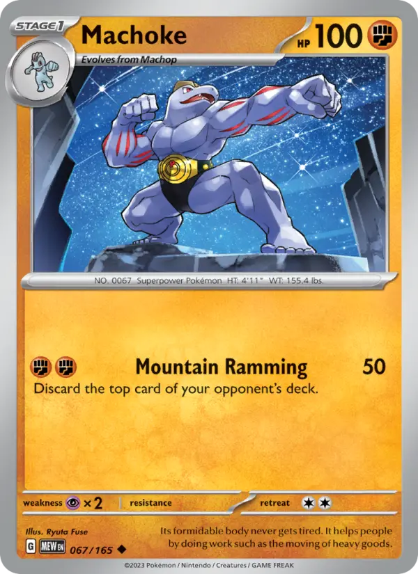 Machoke #067 — 151