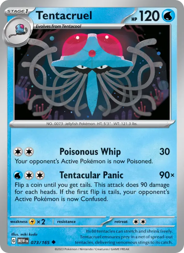 Tentacruel #073 — 151
