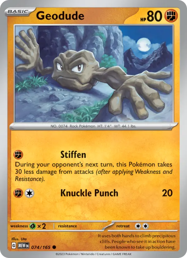Geodude #074 — 151