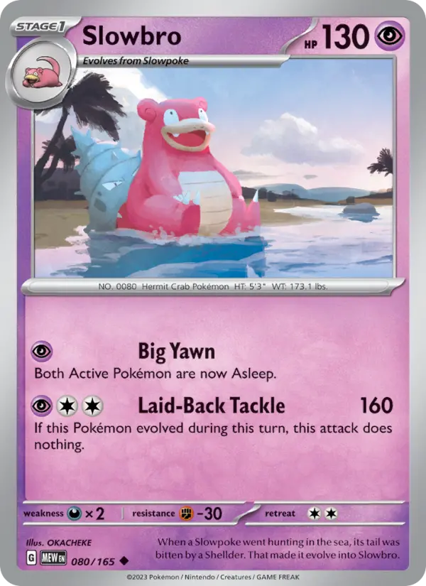 Slowbro #080 — 151