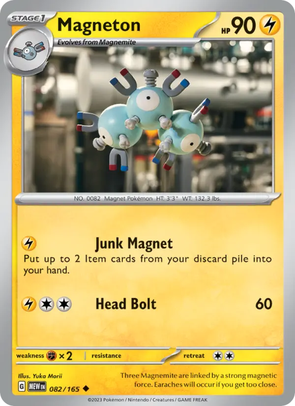 Magneton #082 — 151