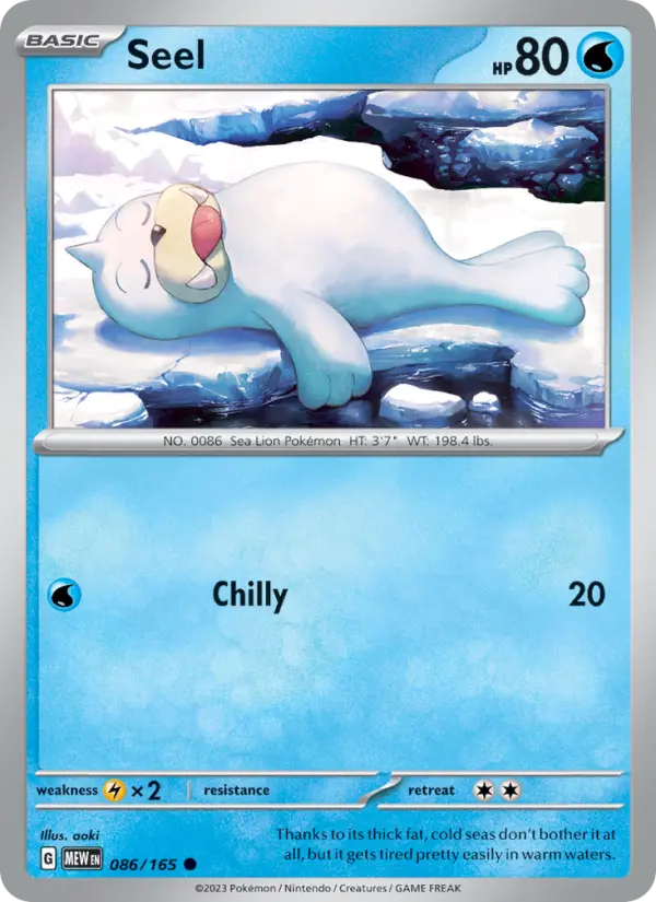 Seel #086 — 151