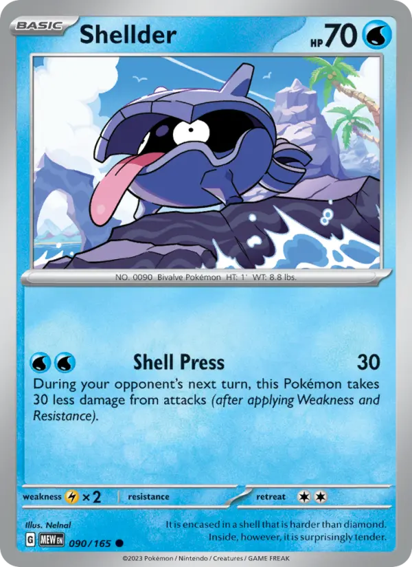 Shellder #090 — 151