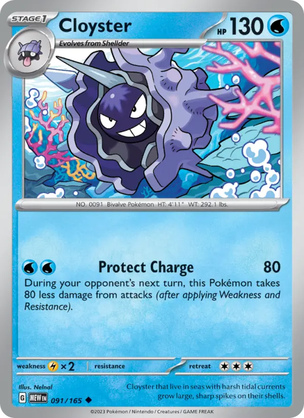 Cloyster #091 — 151