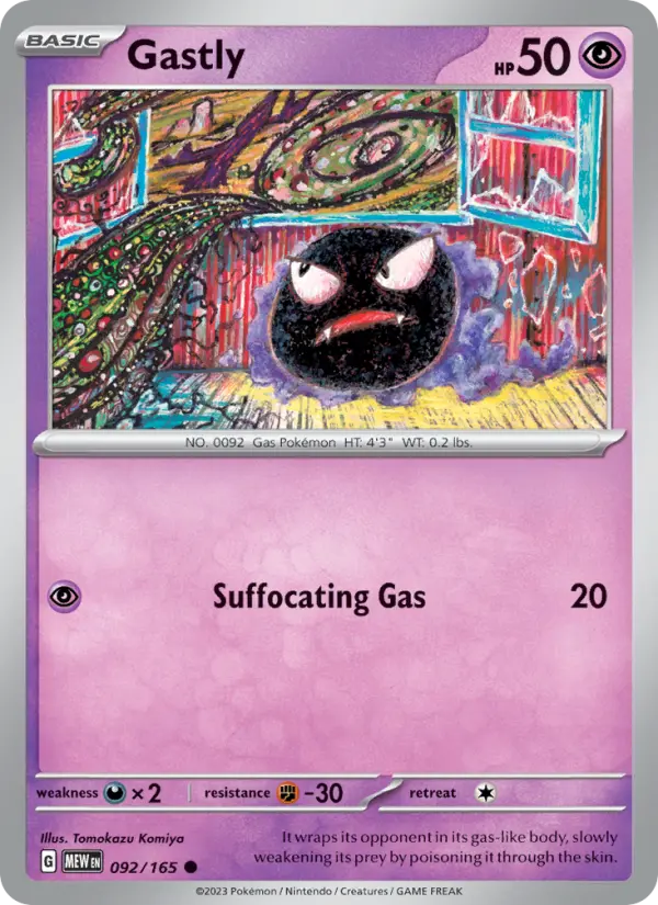 Gastly #092 — 151