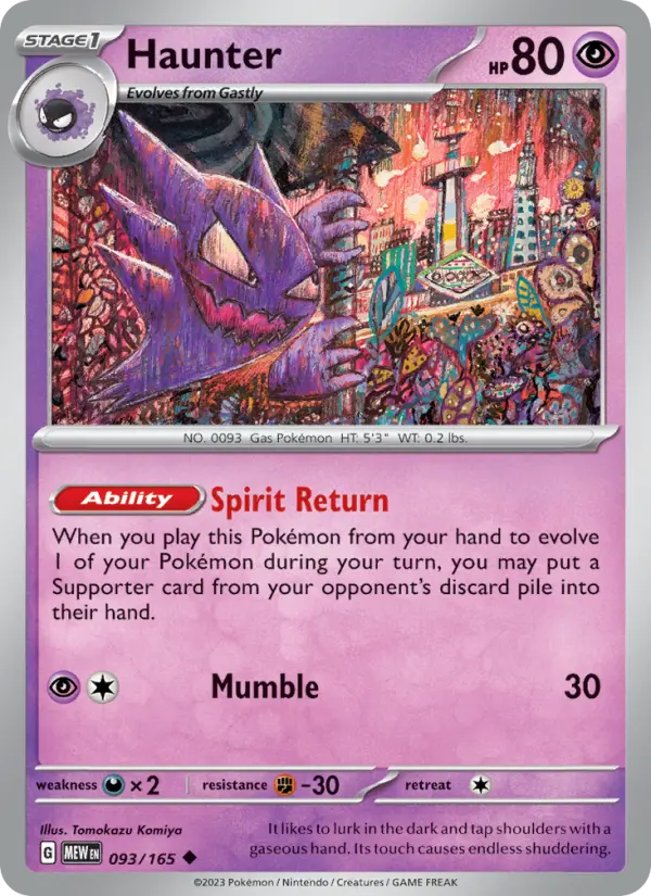 Haunter #093 — 151