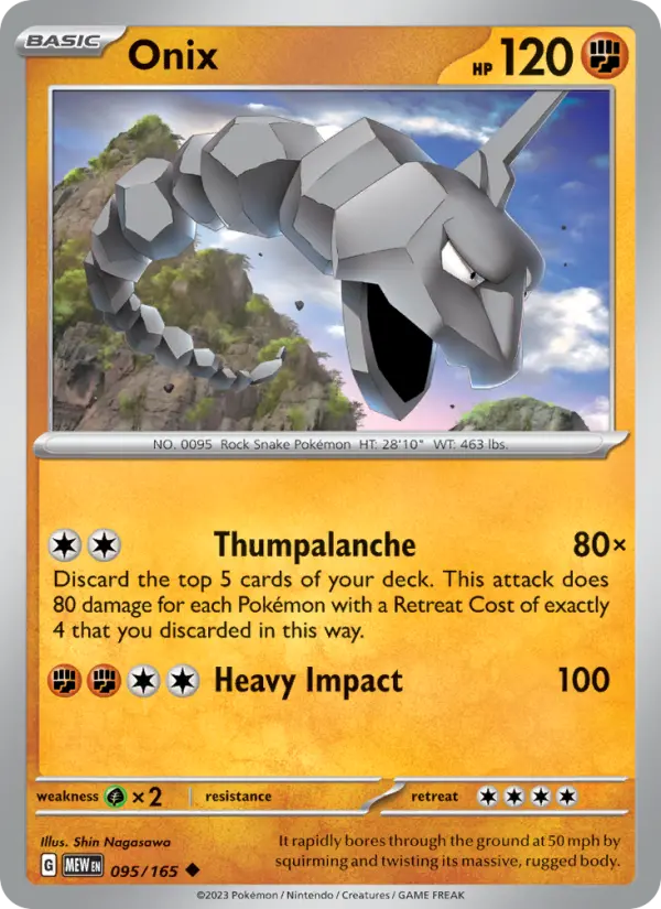 Onix #095 — 151