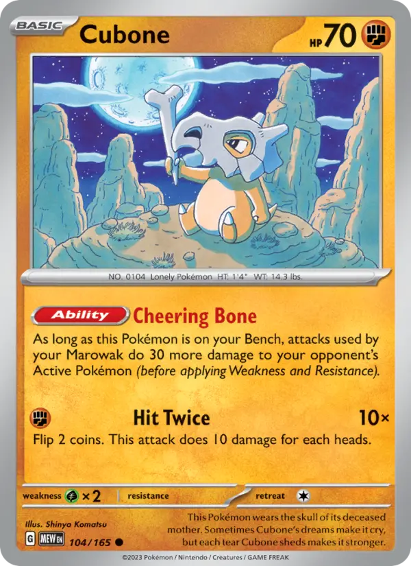 Cubone #104 — 151