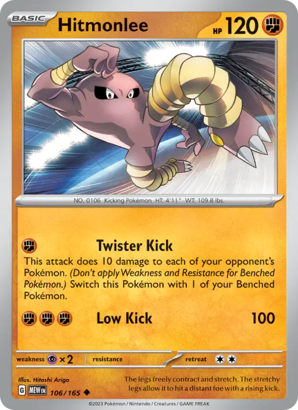 Hitmonlee #106 — 151