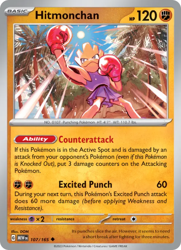 Hitmonchan #107 — 151