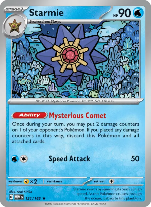 Starmie #121 — 151