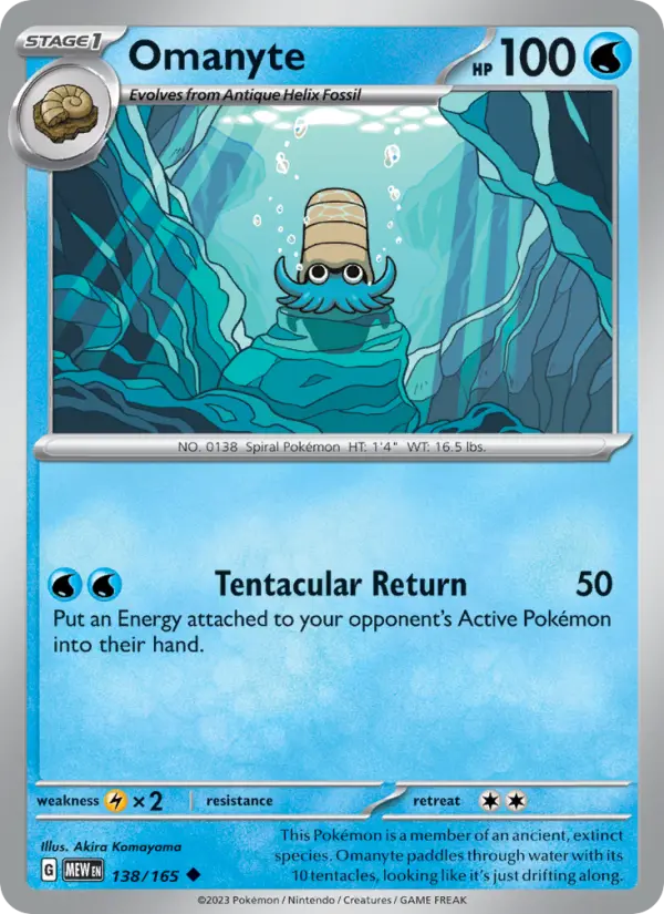 Omanyte #138 — 151
