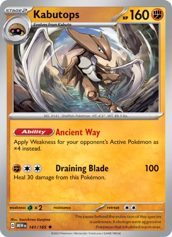Kabutops #141 — 151
