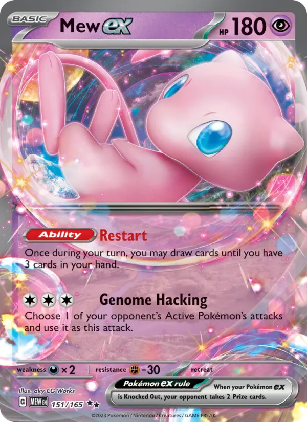 Mew ex #151 — 151