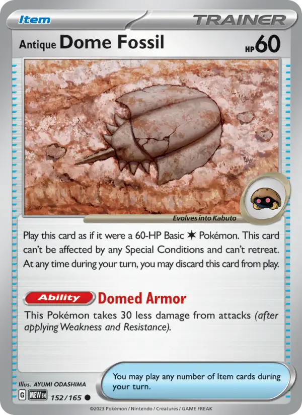 Antique Dome Fossil #152 — 151