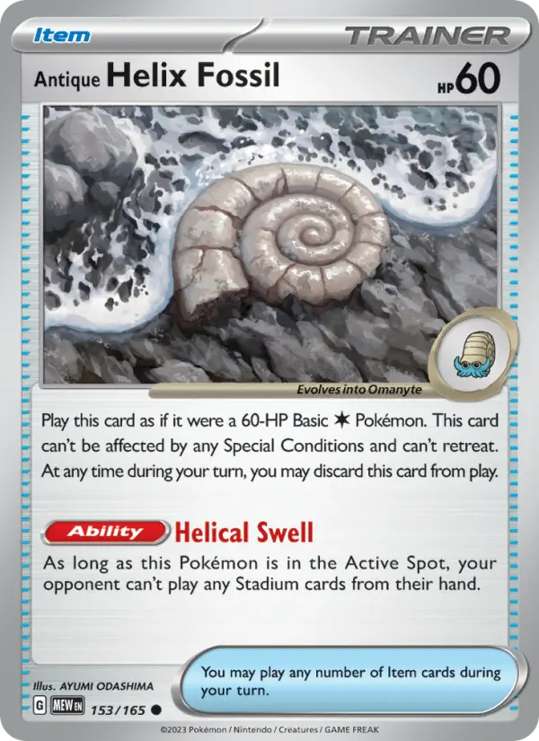 Antique Helix Fossil #153 — 151