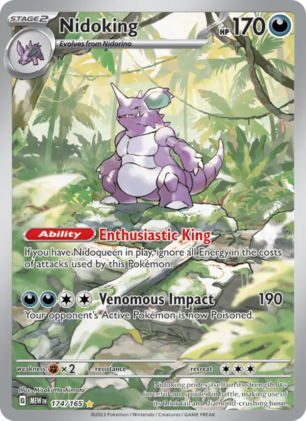 Nidoking #174 — 151