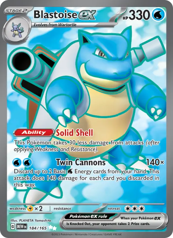 Blastoise ex #184 — 151