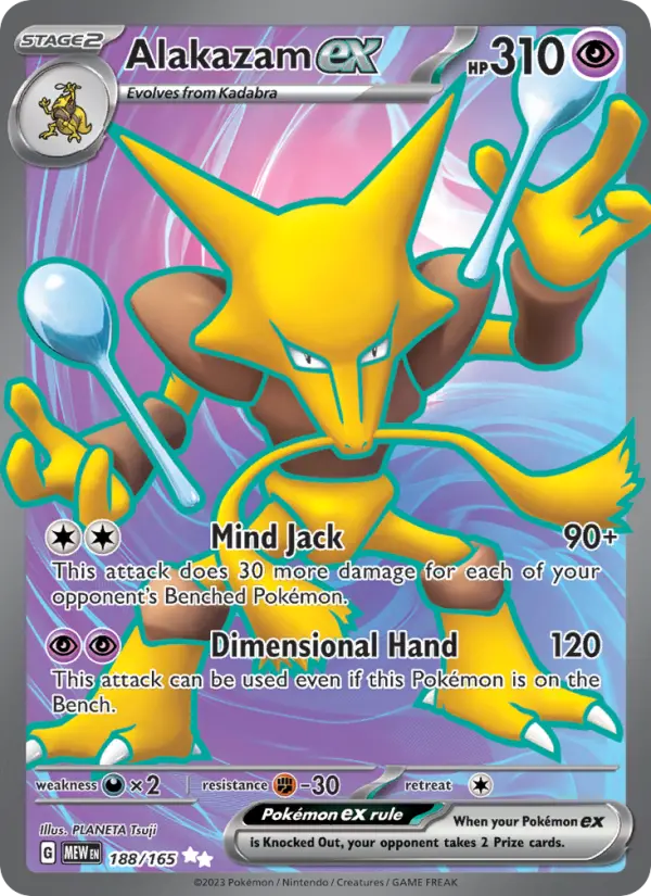 Alakazam ex #188 — 151