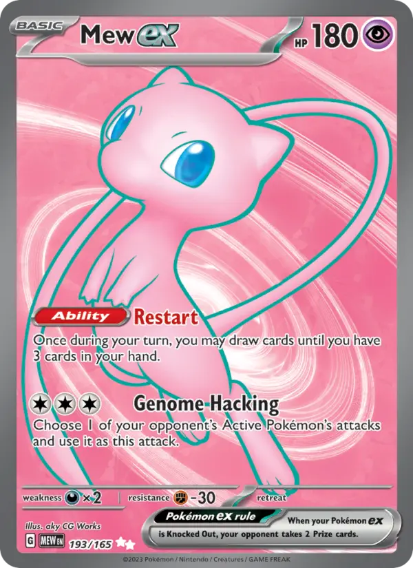 Mew ex #193 — 151
