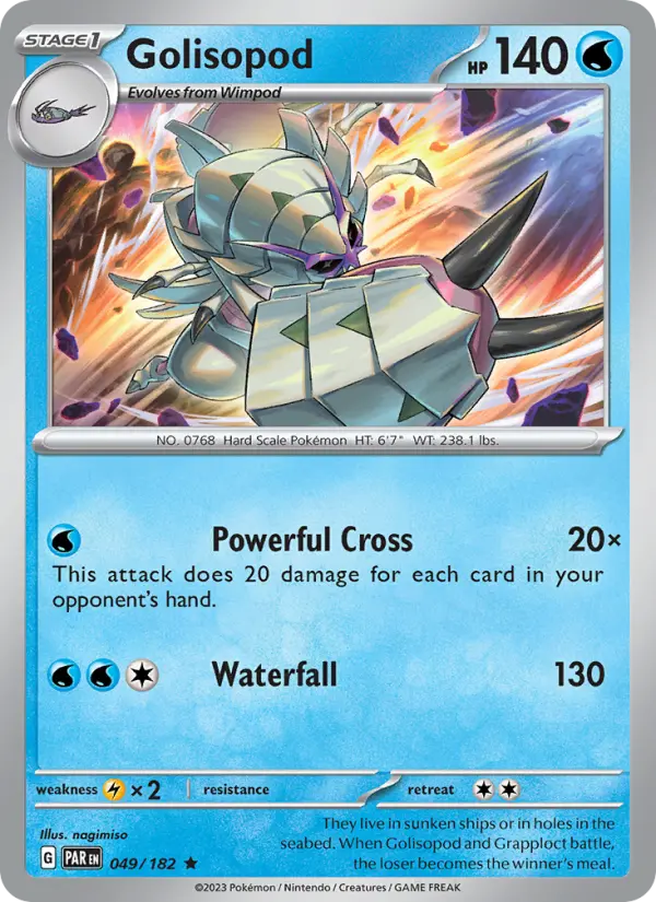 Golisopod #049 — Paradox Rift