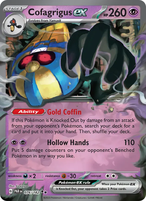 Cofagrigus ex #076 — Paradox Rift