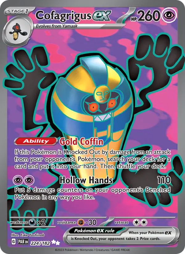 Cofagrigus ex #224 — Paradox Rift