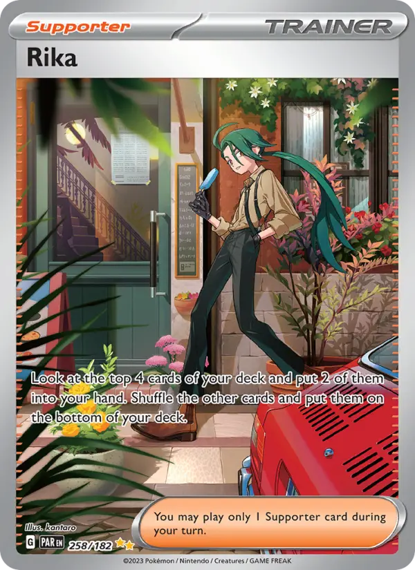 Rika #258 — Paradox Rift