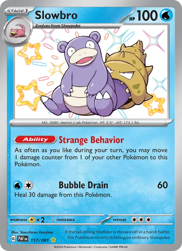 Slowbro #117 — Paldean Fates