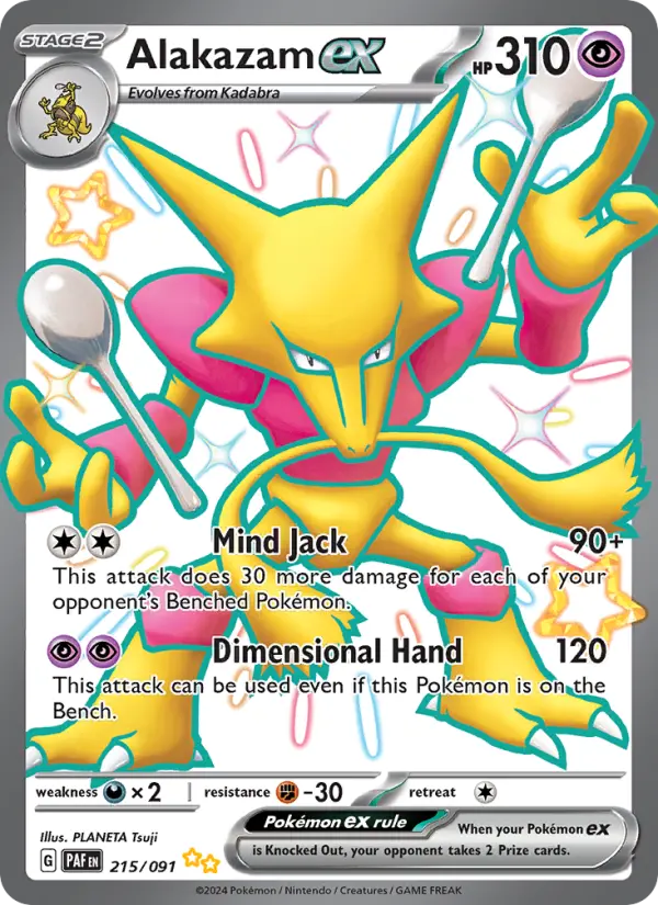 Alakazam ex #215 — Paldean Fates