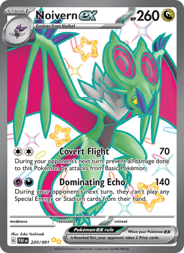 Noivern ex #220 — Paldean Fates