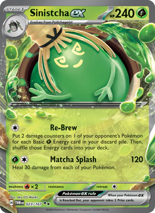 Sinistcha ex #023 — Twilight Masquerade