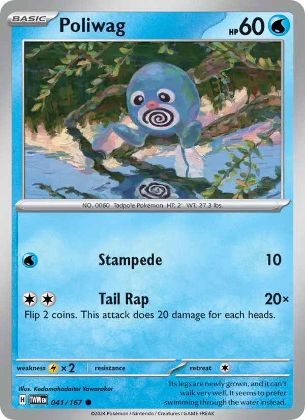 Poliwag #041 — Twilight Masquerade