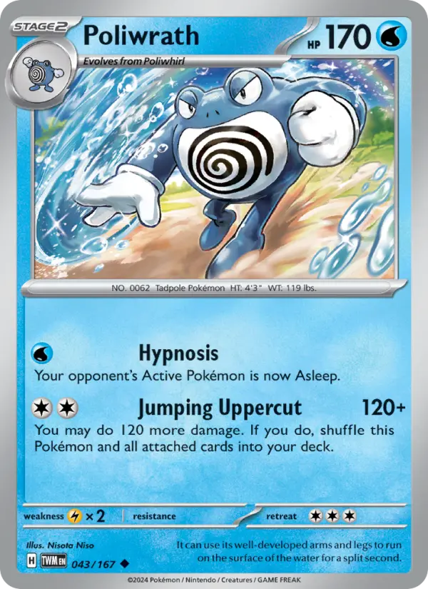 Poliwrath #043 — Twilight Masquerade